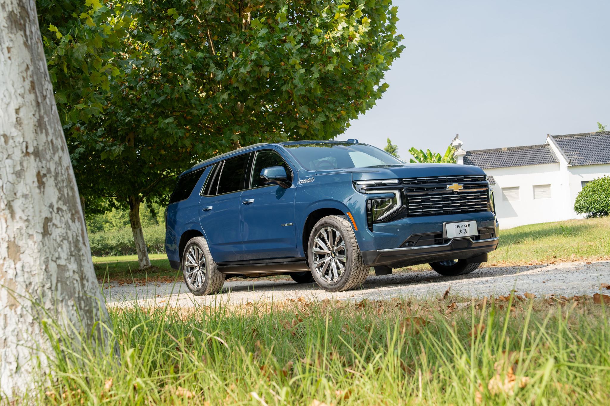 the 11th official image of Chevrolet Tahoe.