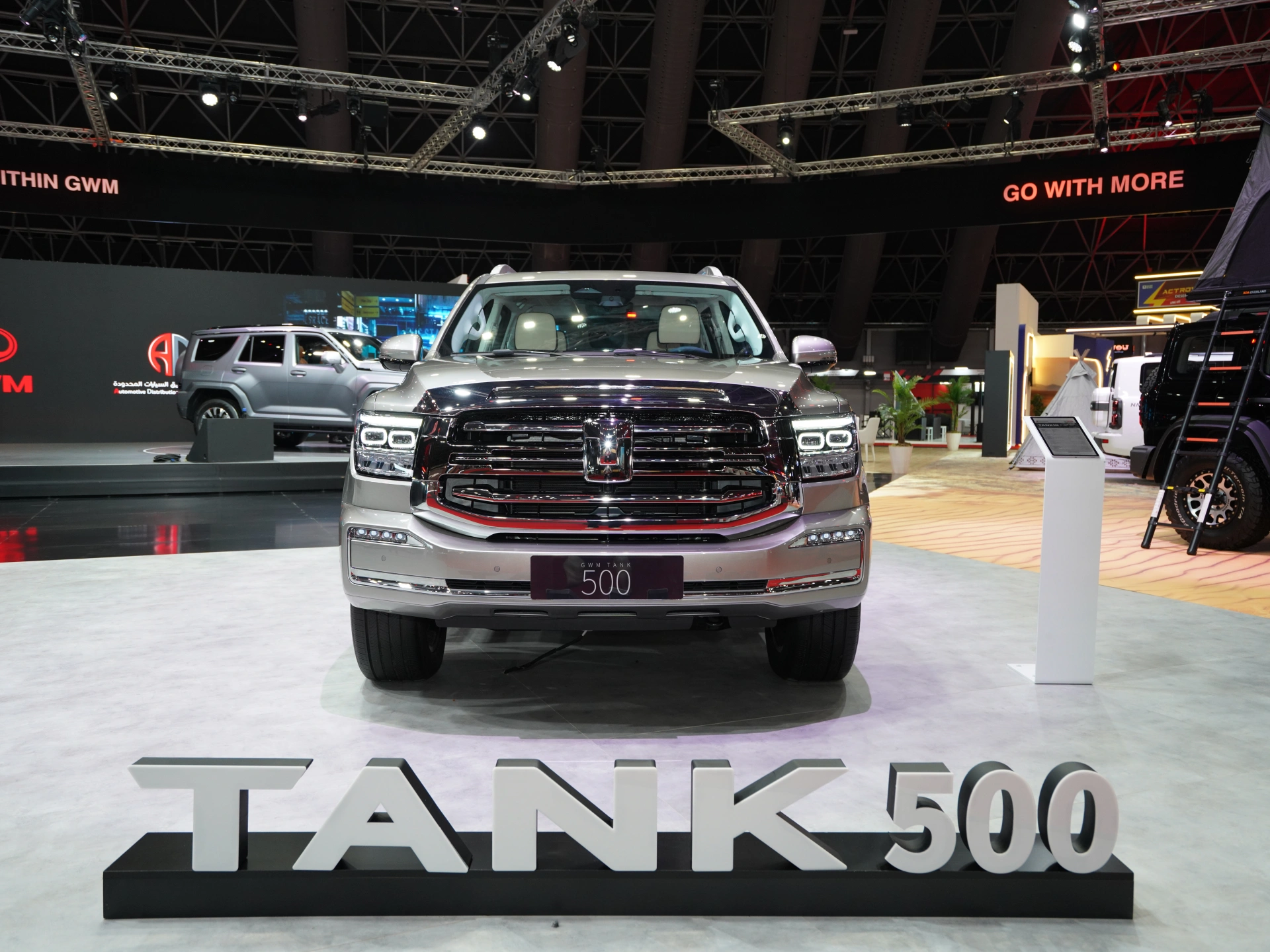 Discover Tank Tank 500 Exterior Interior Images.Find all aspects and details of cars.