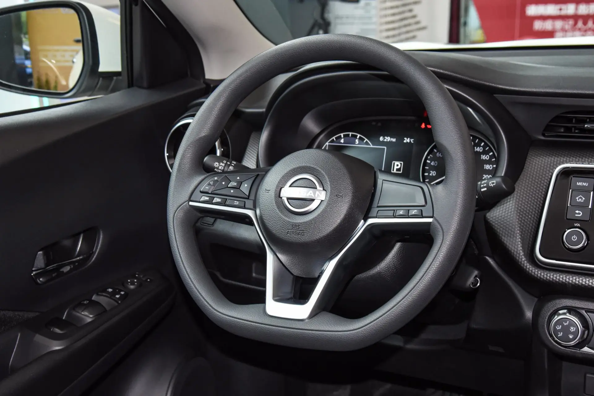 Discover Nissan Nissan Kicks Exterior Interior Images.Find all aspects and details of cars.