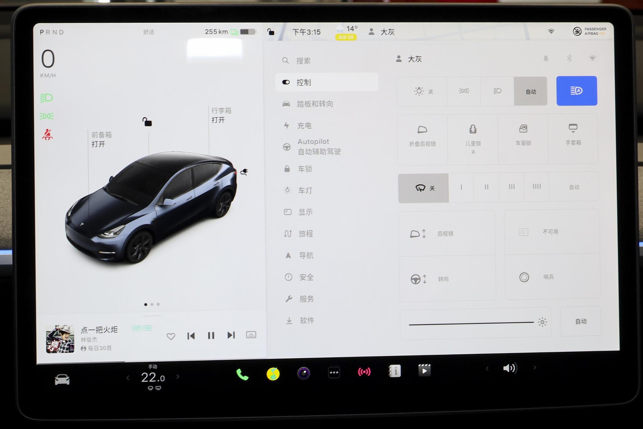 the 12th interior image of Tesla Model Y.