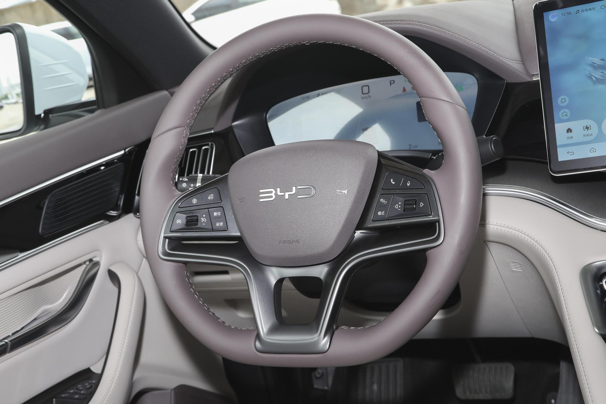 Discover BYD BYD Song Plus Exterior Interior Images.Find all aspects and details of cars.