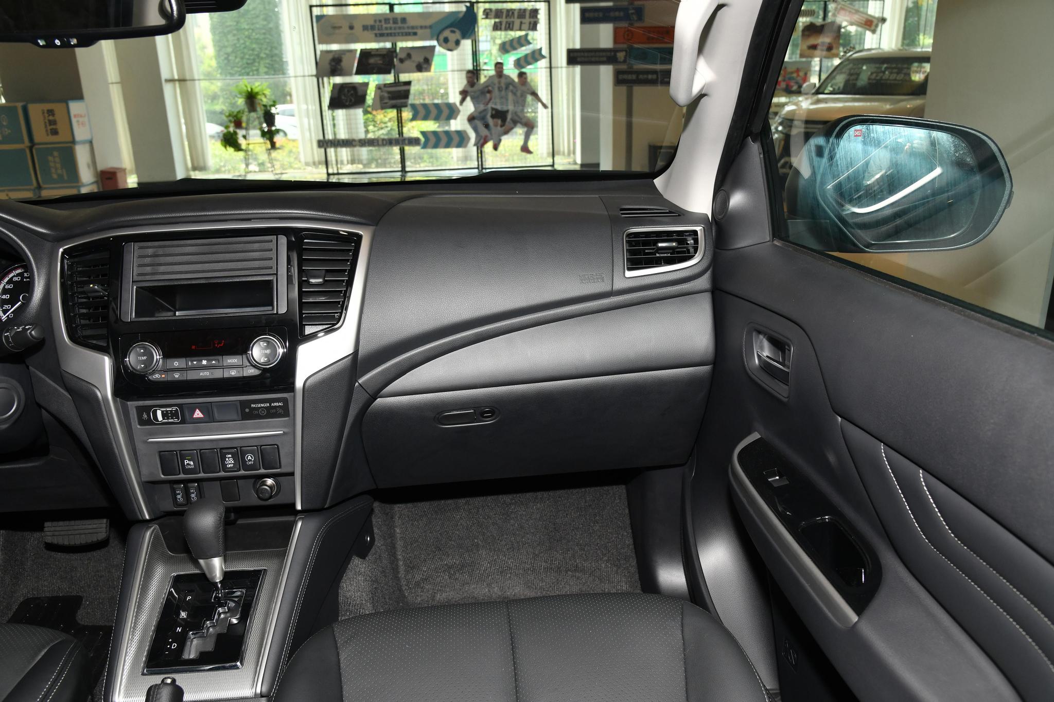 Discover Mitsubishi Mitsubishi L200 Exterior Interior Images.Find all aspects and details of cars.