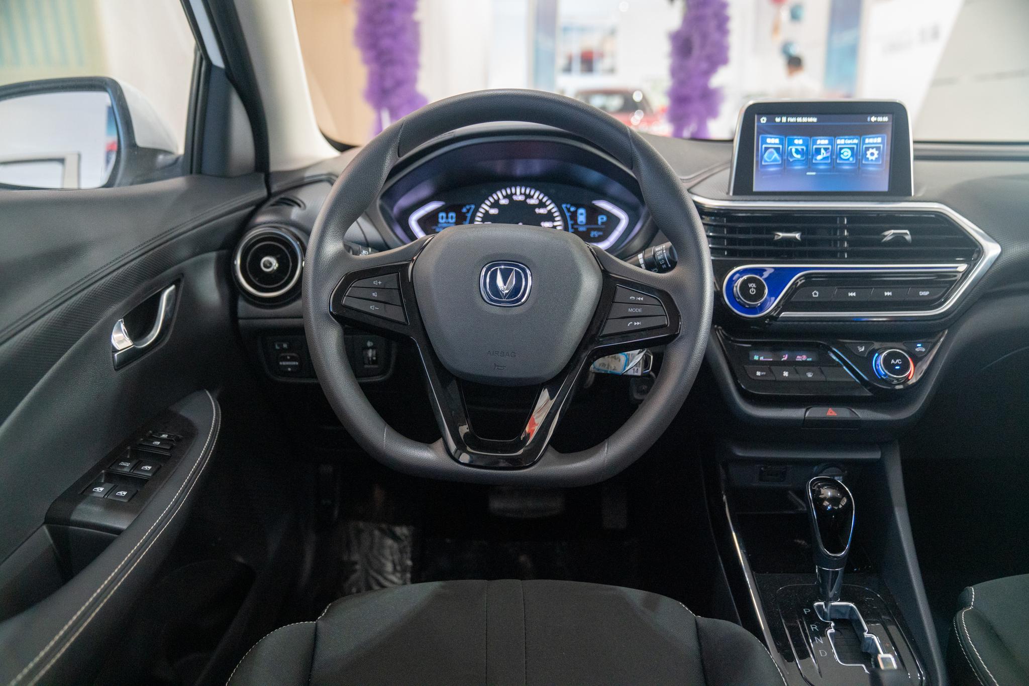 Discover Changan Changan Alsvin Exterior Interior Images.Find all aspects and details of cars.