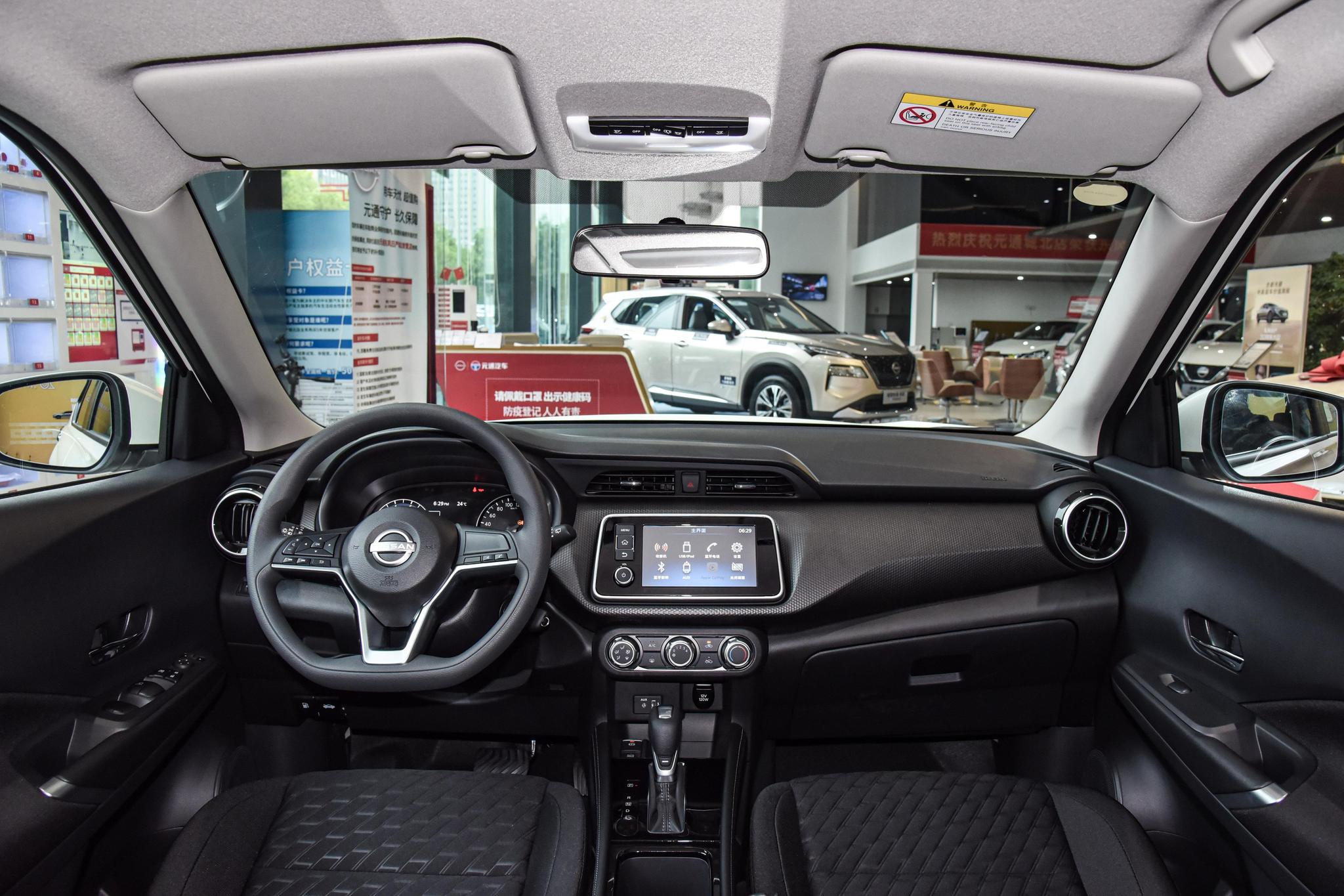 Discover Nissan Nissan Kicks Exterior Interior Images.Find all aspects and details of cars.