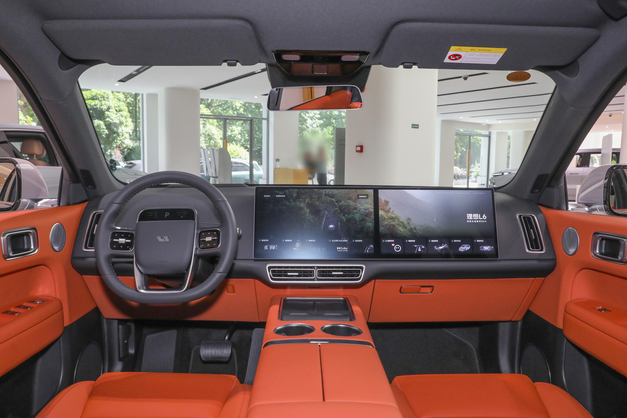 Li Auto L6