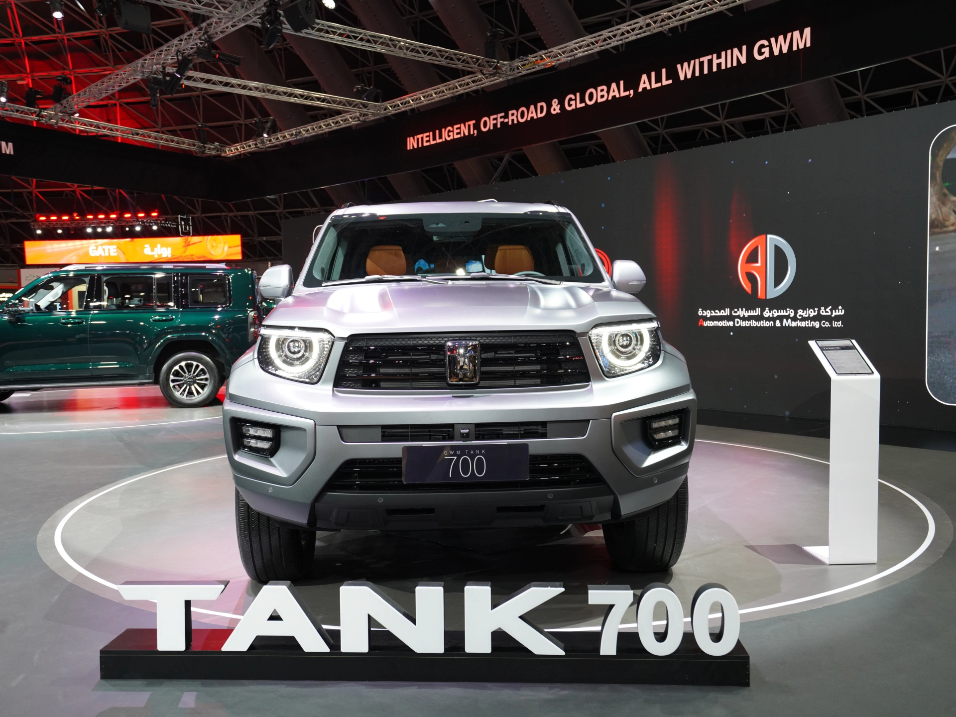 Discover Tank Tank 700 Exterior Interior Images.Find all aspects and details of cars.