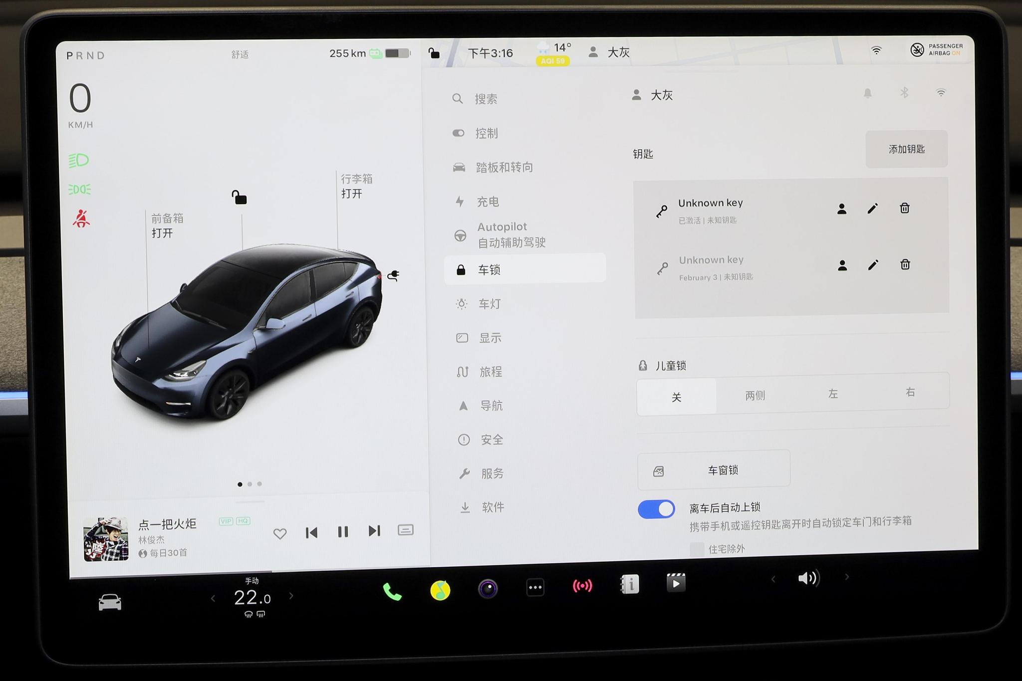 Discover Tesla Tesla Model Y Exterior Interior Images.Find all aspects and details of cars.