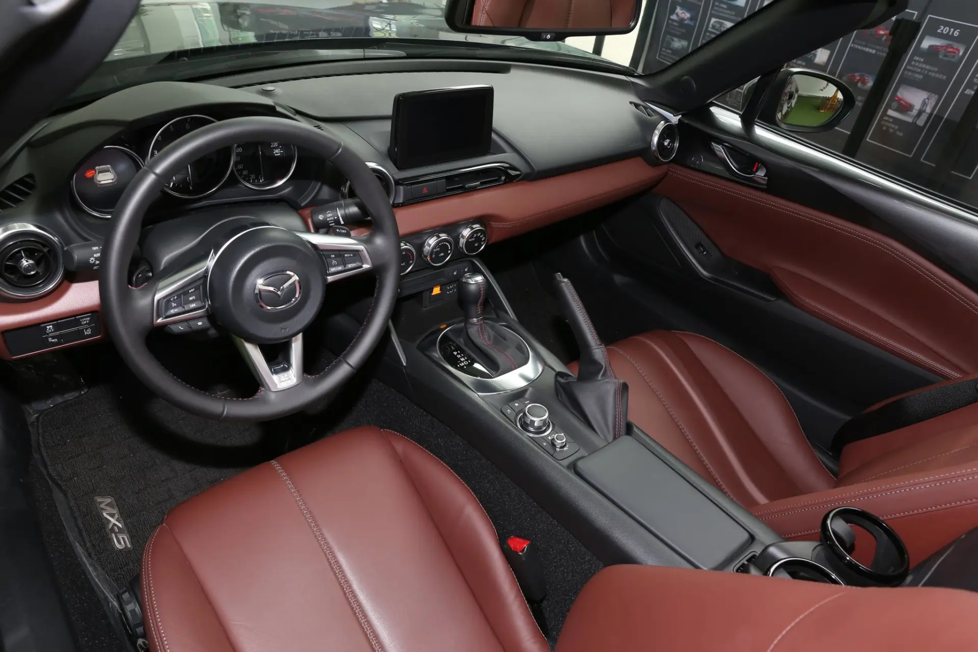 Discover Mazda Mazda MX5 Exterior Interior Images.Find all aspects and details of cars.