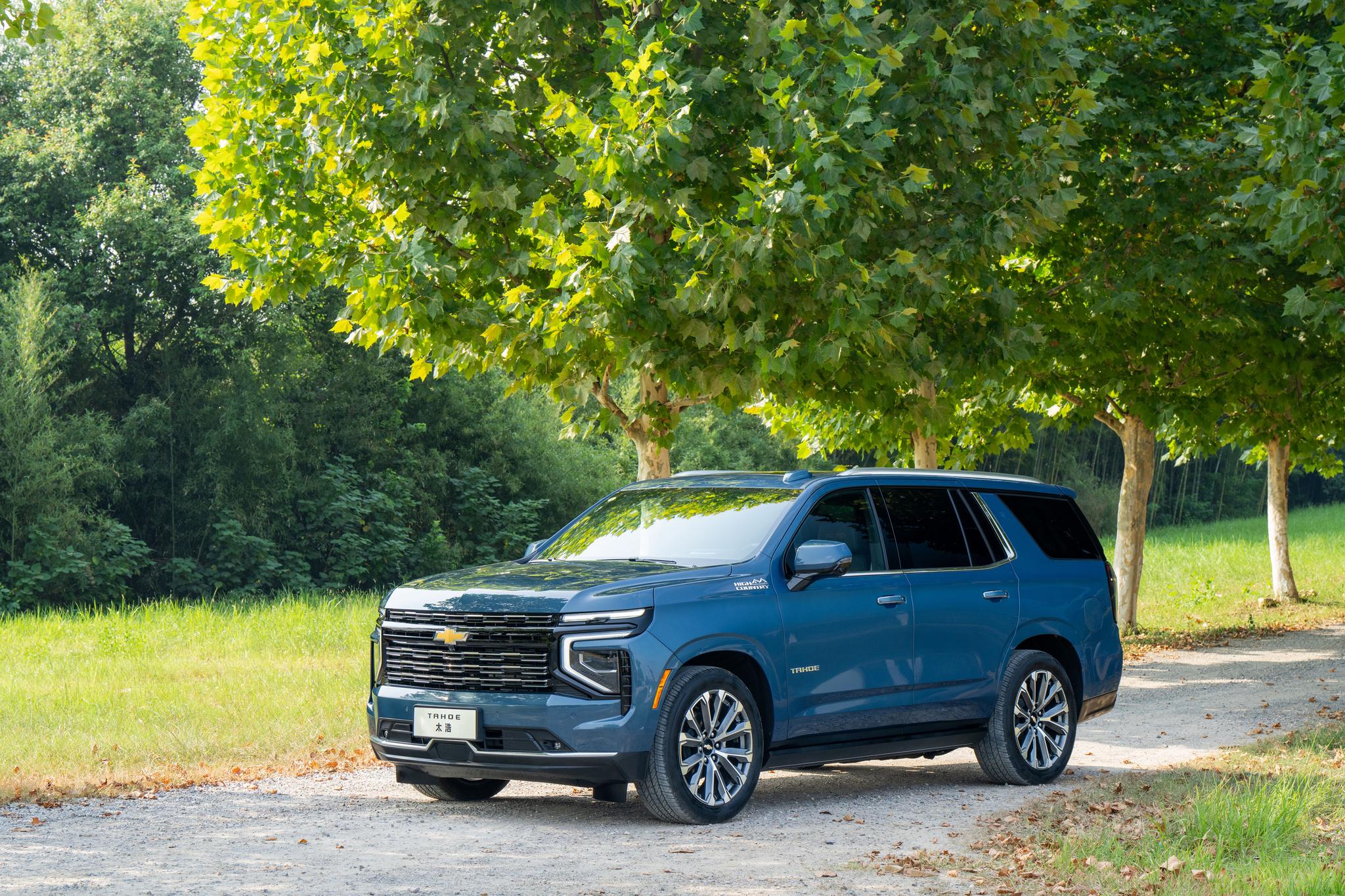 the 7th official image of Chevrolet Tahoe.