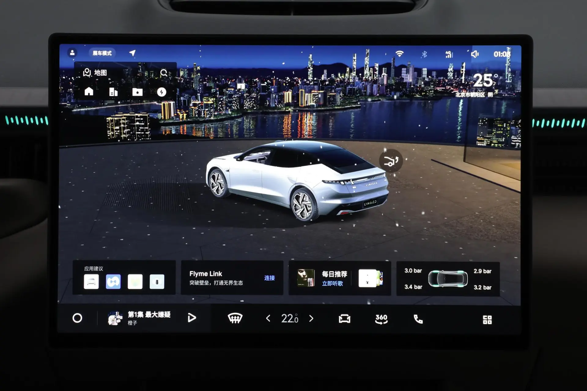 Discover LYNK&CO Lynk & Co Z10 Exterior Interior Images.Find all aspects and details of cars.