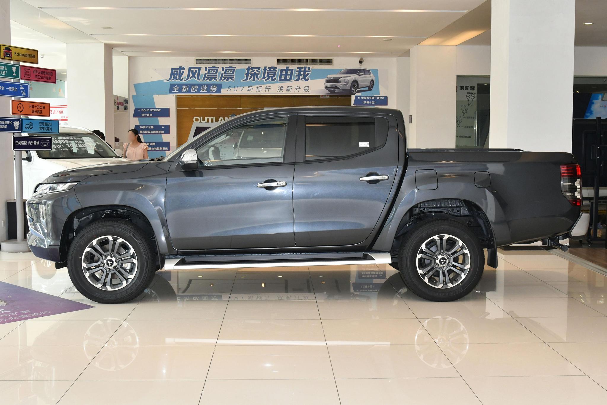 Discover Mitsubishi Mitsubishi L200 Exterior Interior Images.Find all aspects and details of cars.