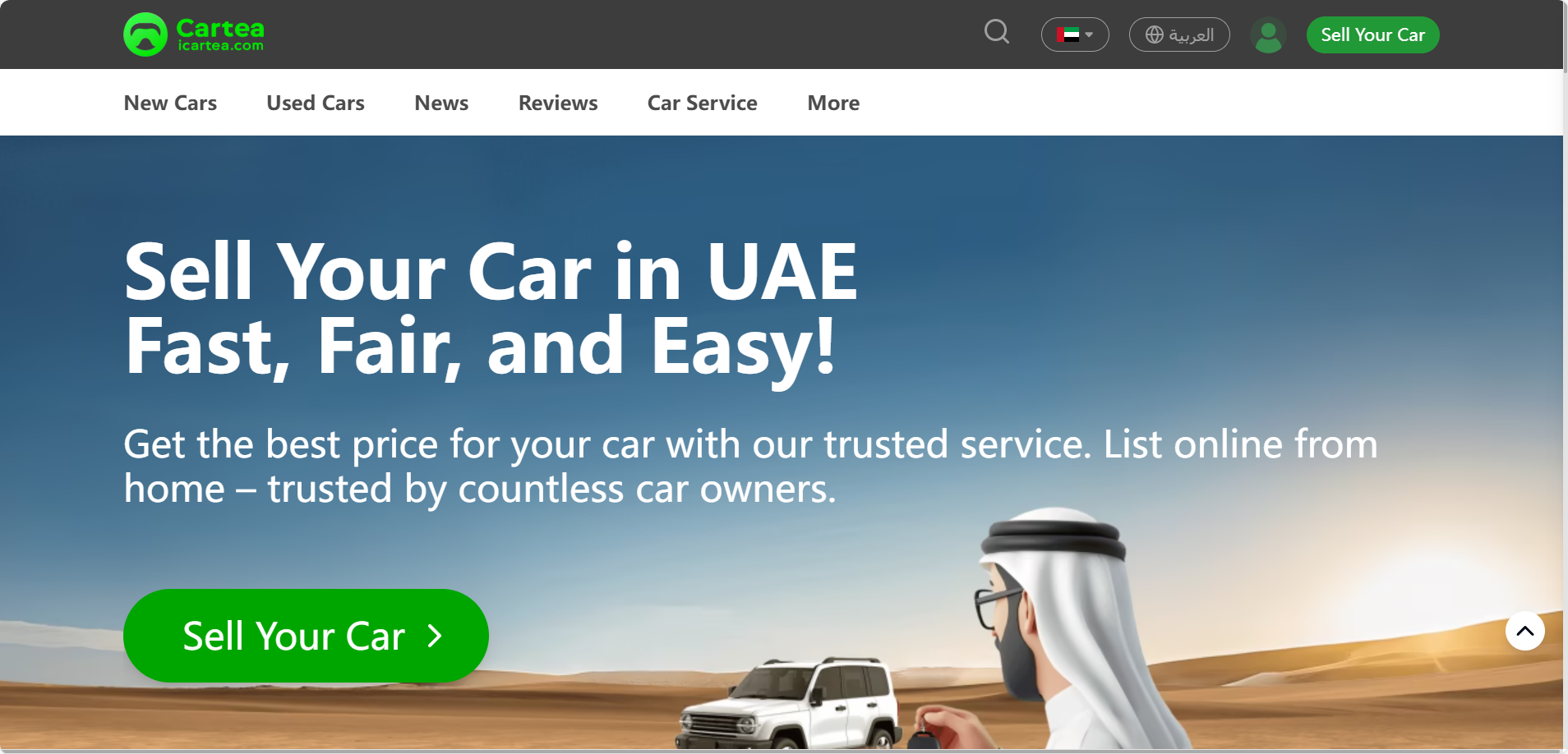 How to Sell a Car for Free Online in UAE