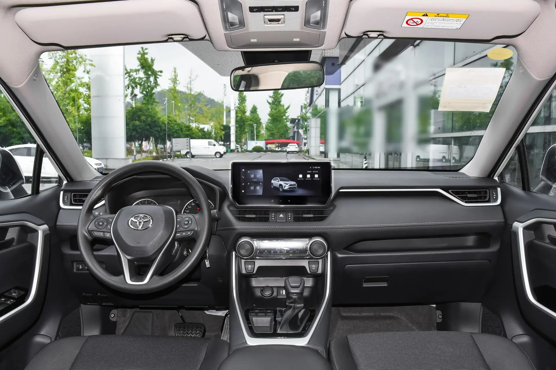 Discover Toyota Toyota RAV4 Exterior Interior Images.Find all aspects and details of cars.