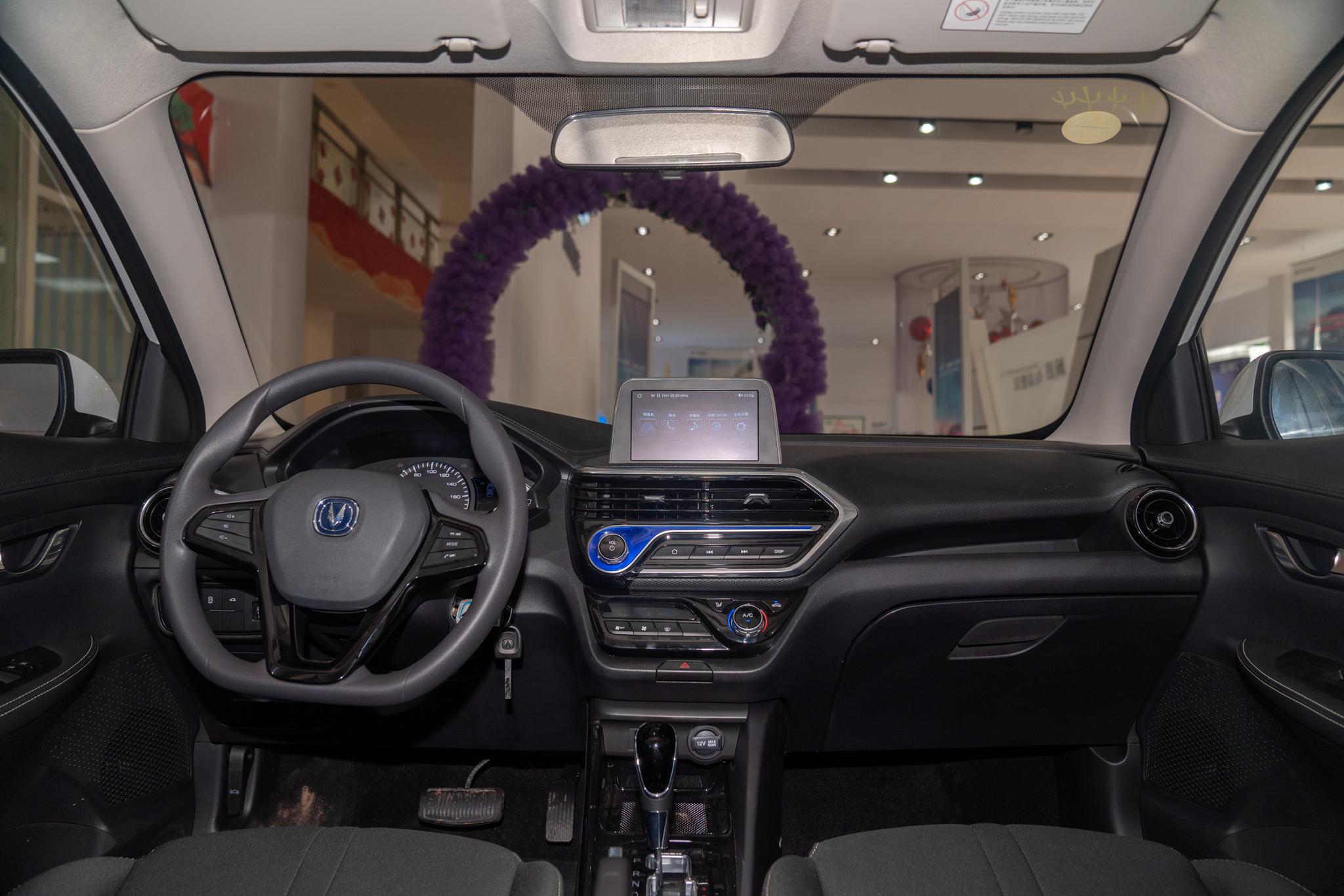 Discover Changan Changan Alsvin Exterior Interior Images.Find all aspects and details of cars.