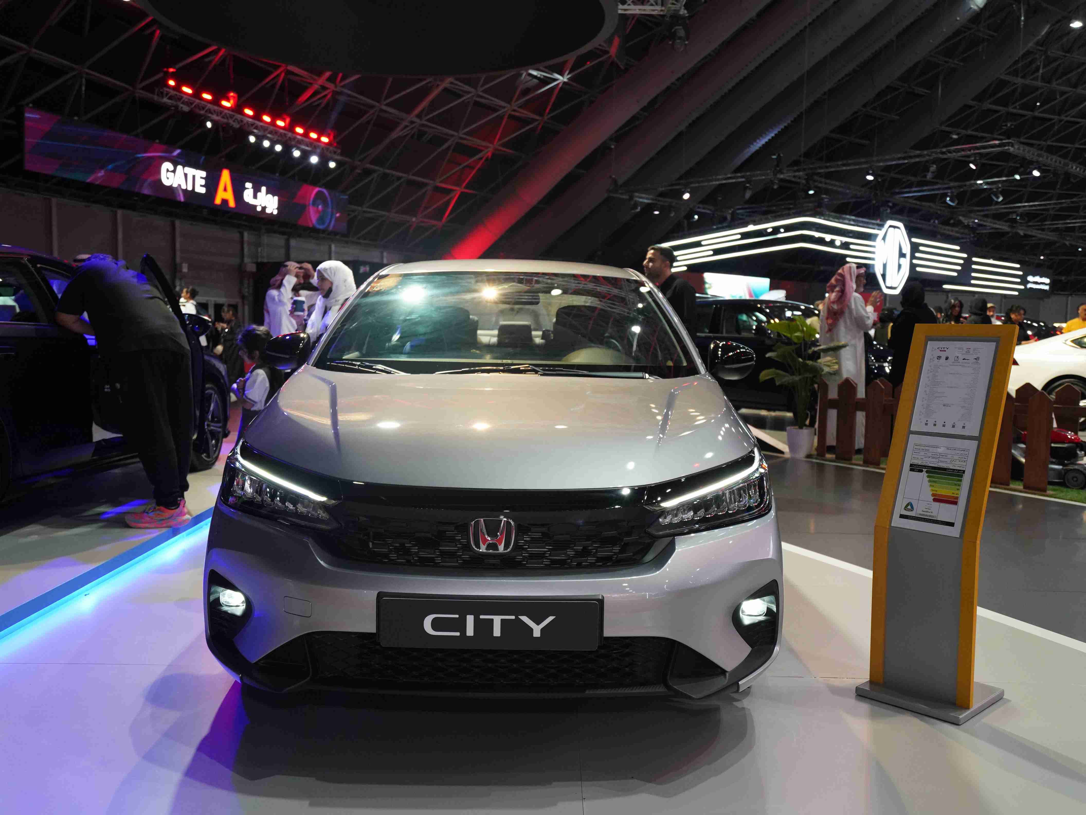 2025 Honda City