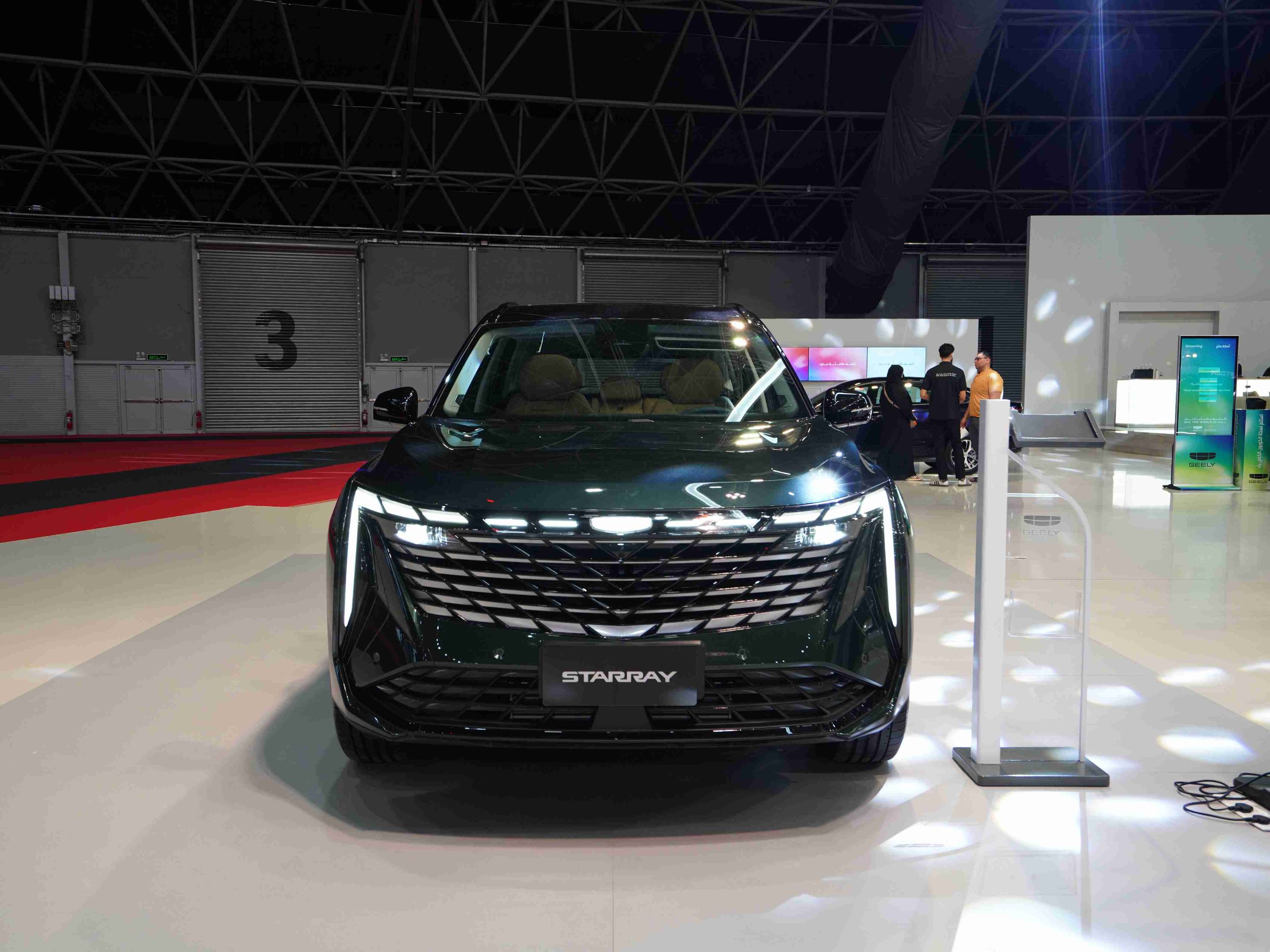 The 2025 Geely Starray is on show at the 2024 Jeddah International Motor Show, and Cartea will bring you the latest images and specs of the model