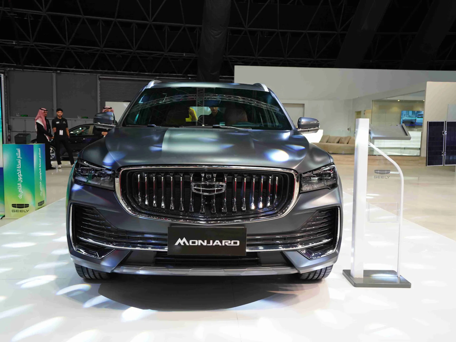 The 2025 Geely Monjaro SUV stood out at the 2024 Jeddah International Motor Show with its innovative design and superior performance.