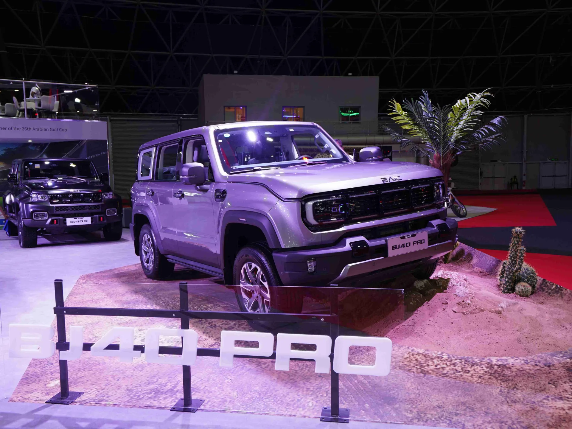 2025 BAIC BJ40 Pro