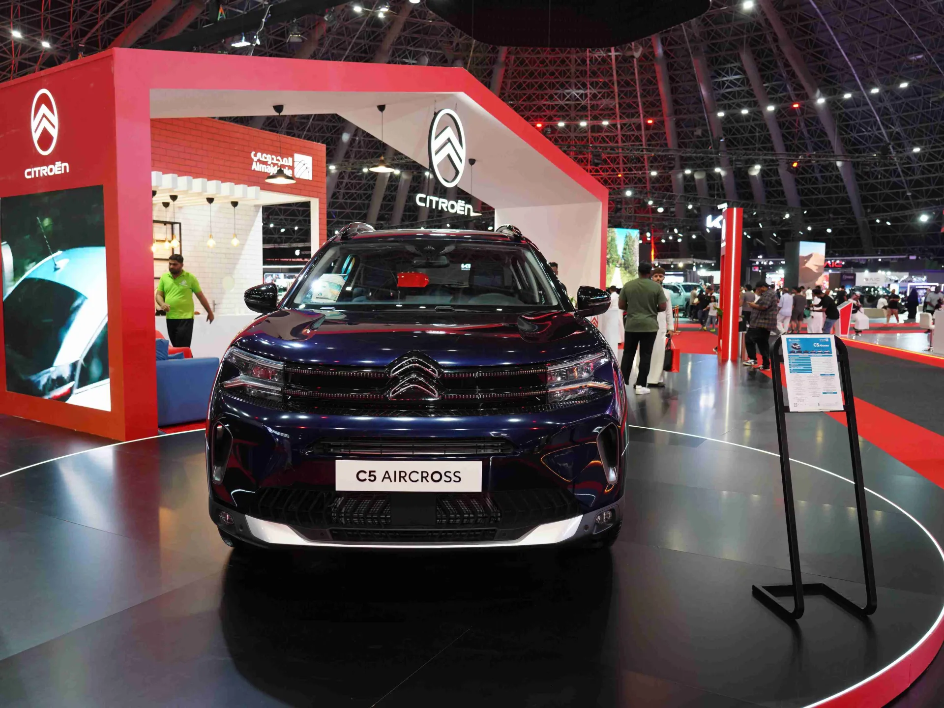 2025 CITROËN C5