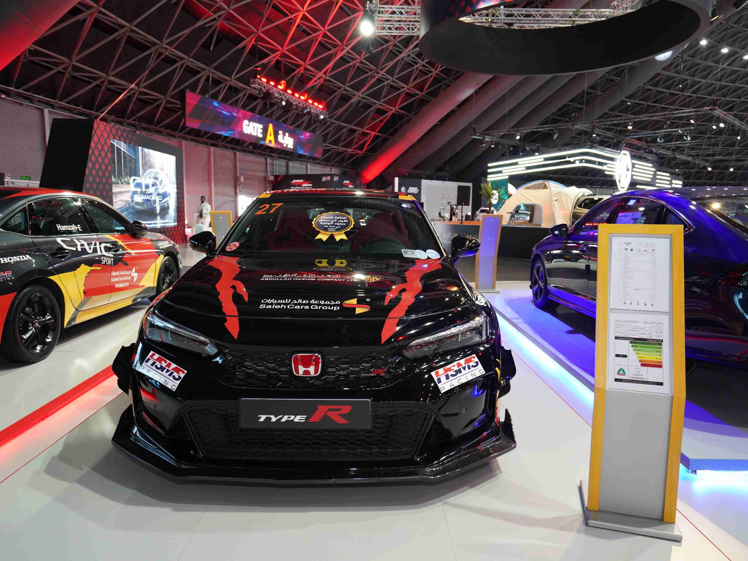 The 2025 Honda Civc-typer was unveiled at the 2024 Jeddah International Motor Show, and Cartea will bring you the latest pictures and specifications