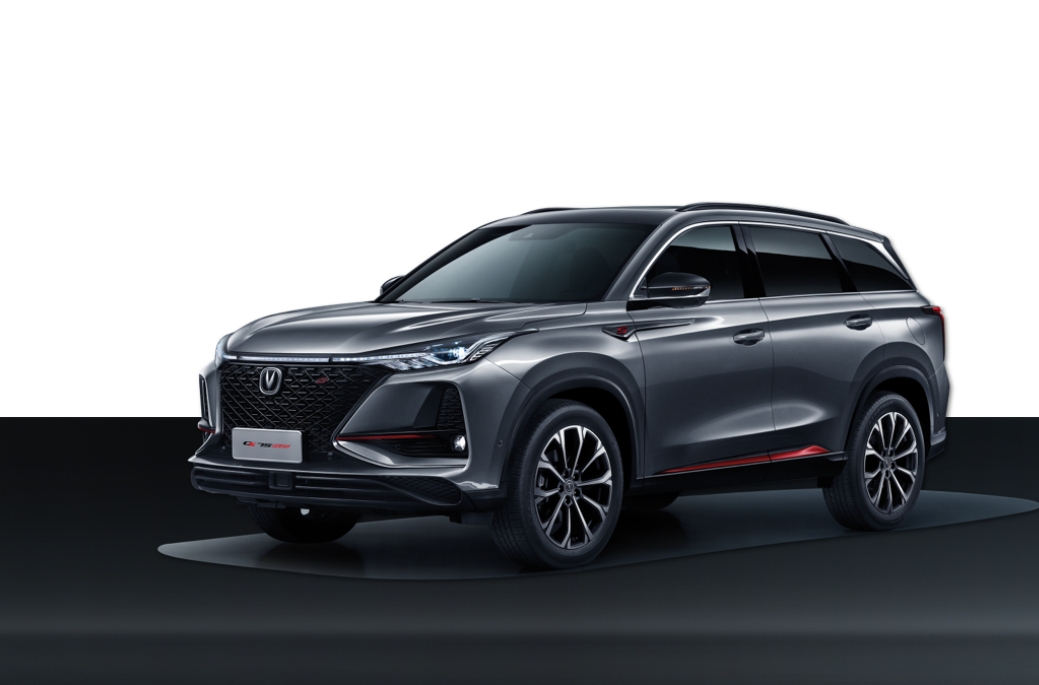 This article provides a detailed overview of the 2025 Changan CS75 Plus, covering design, specifications, pricing, advantages, and disadvantages.