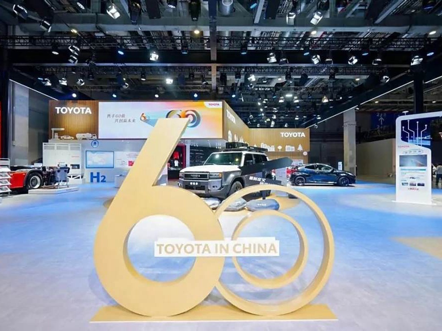 Toyota Faces Three Consecutive Years of Declining Sales in China