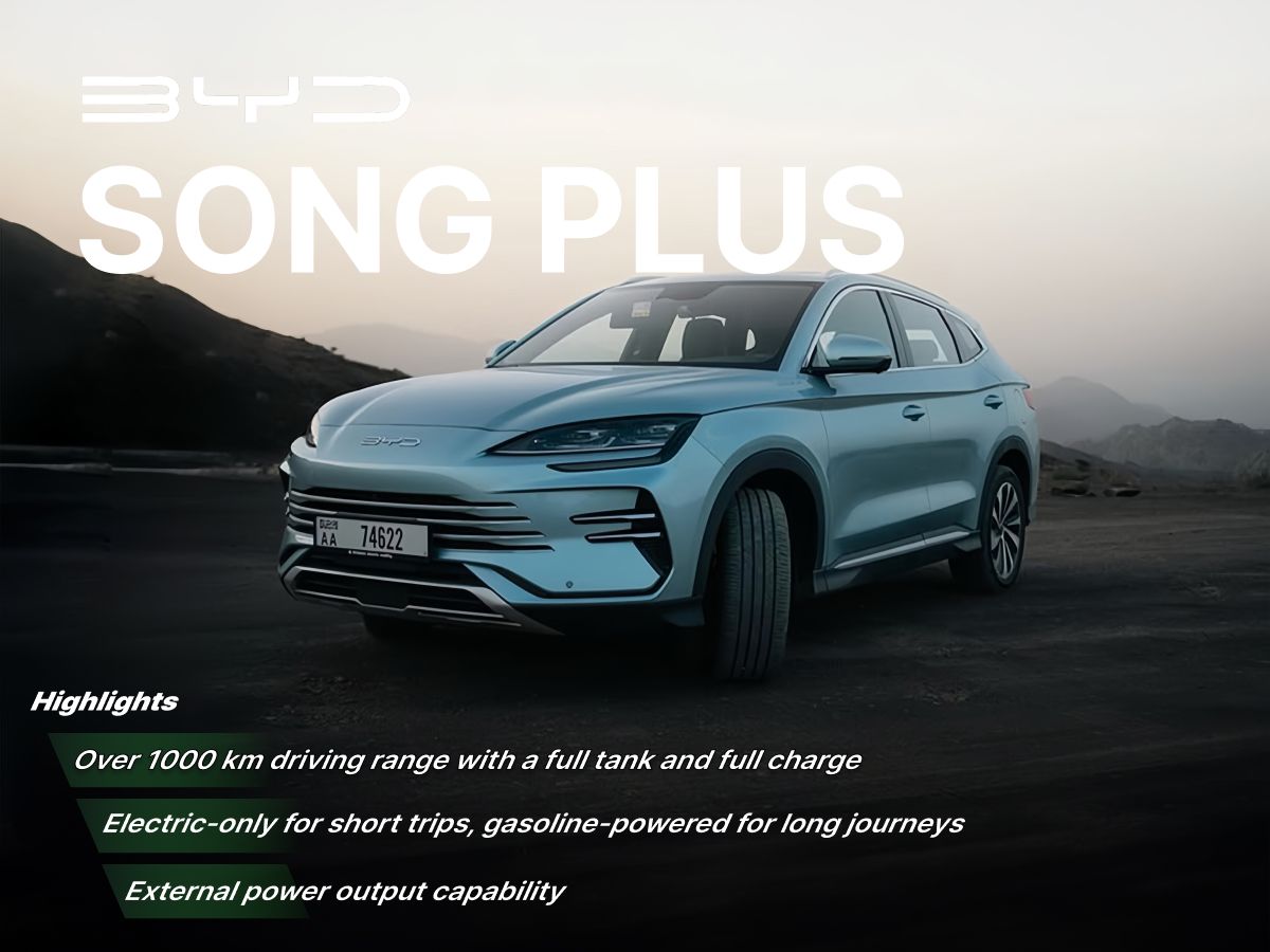 2025 BYD SONG PLUS: More Fuel-Efficient and Affordable Than Toyota RAV4?