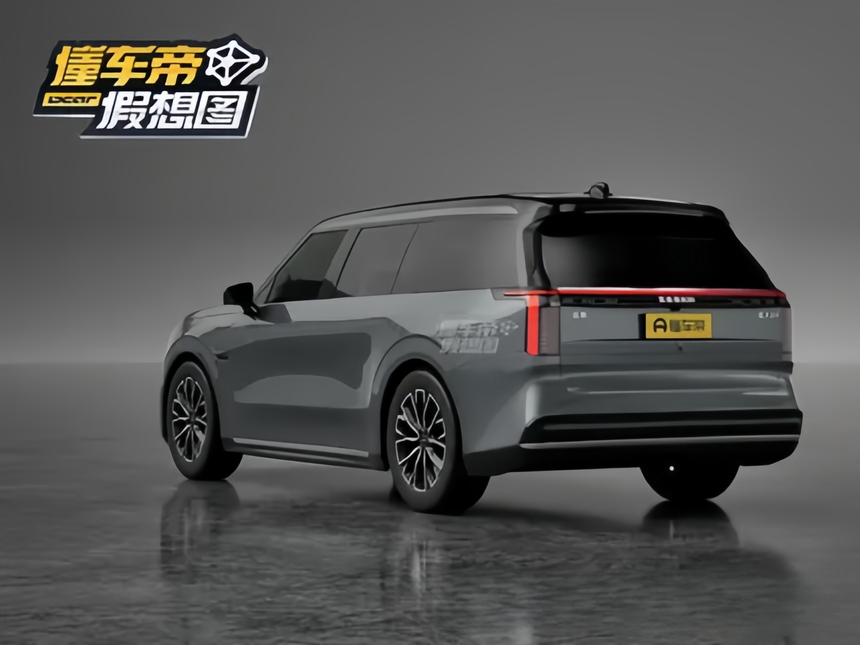 Chinese Cullinan? ZEEKR 9X Spy Shots Leaked – Priced at Just 1/10 of a Rolls-Royce Cullinan