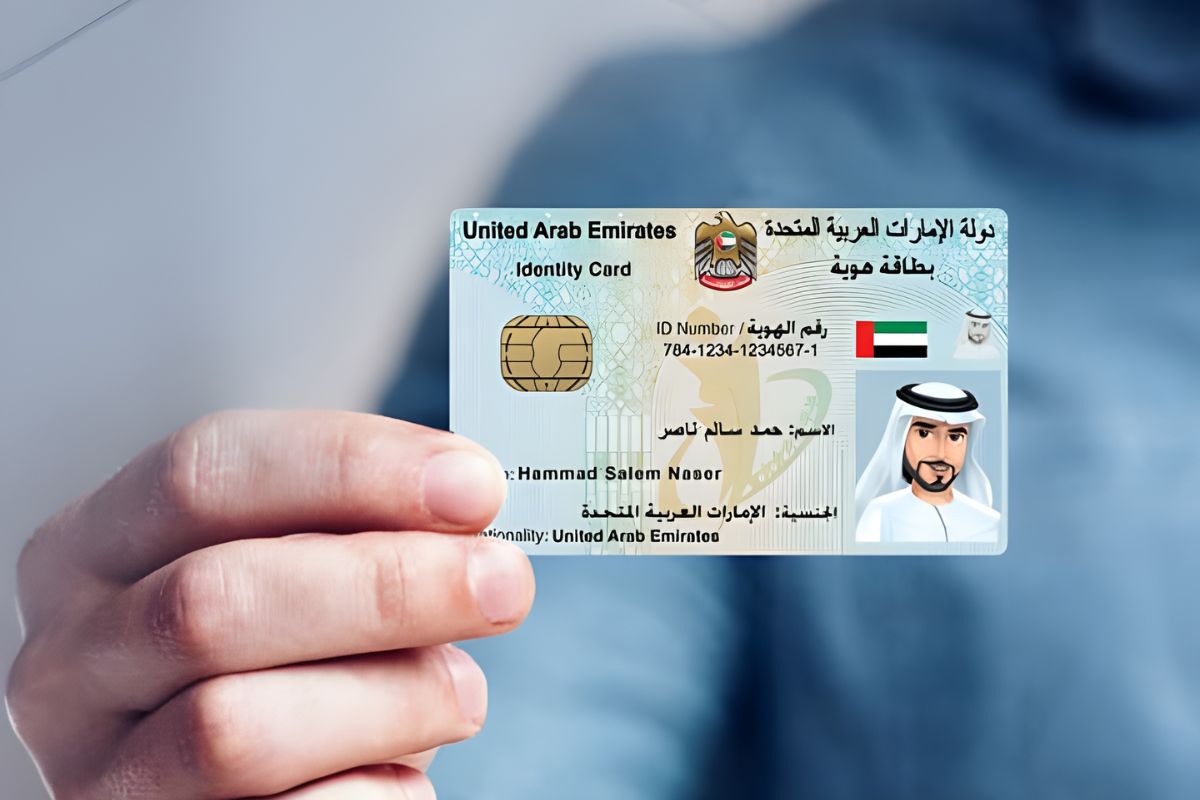 الاستعلام عن استمارة سيارة برقم الهوية