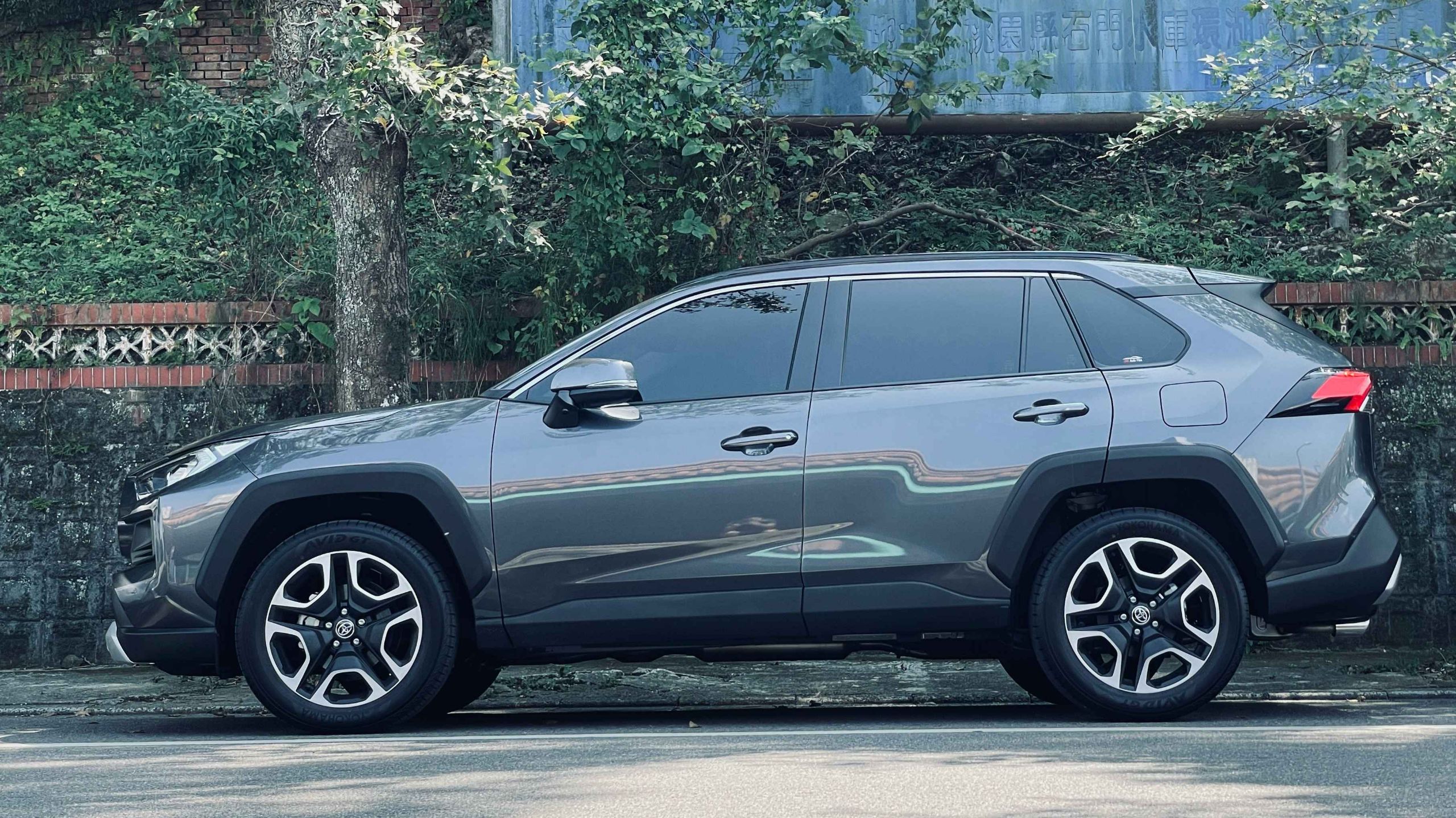 Discover the precise 2025 Toyota RAV4 dimensions in mm, with cargo space, legroom, and parking-friendly measurements designed for urban driving
