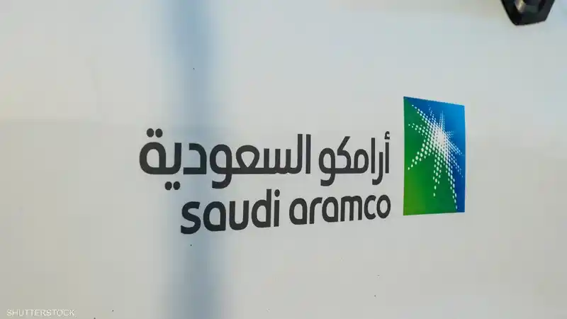 Saudi Aramco partners with BYD to develop low emission vehicles for Saudi Arabia and global markets, supporting EV goals by 2030.