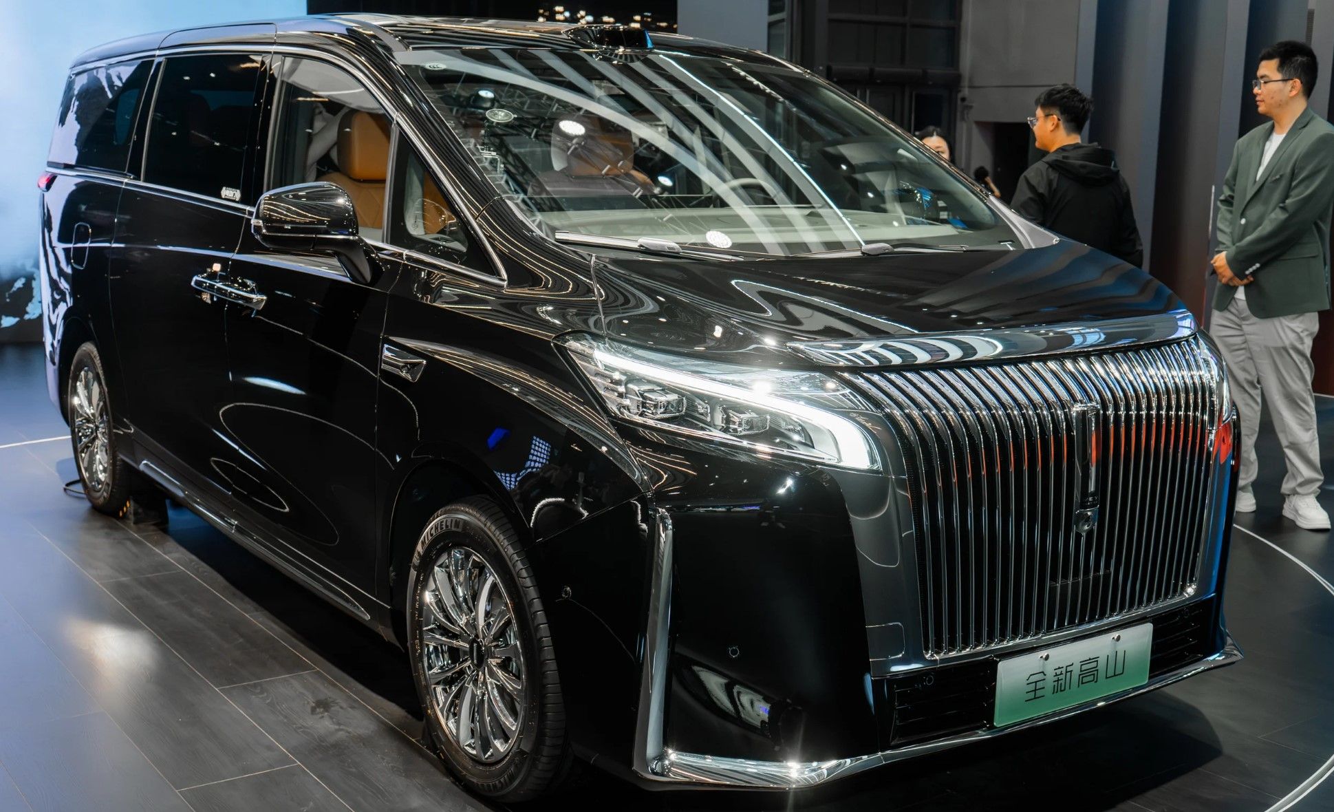 Great Wall Unveils Gaoshan Series: Luxury Hybrid Minivans