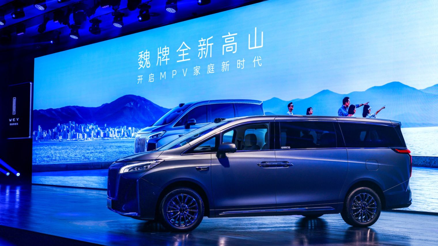 Great Wall Unveils Gaoshan Series: Luxury Hybrid Minivans