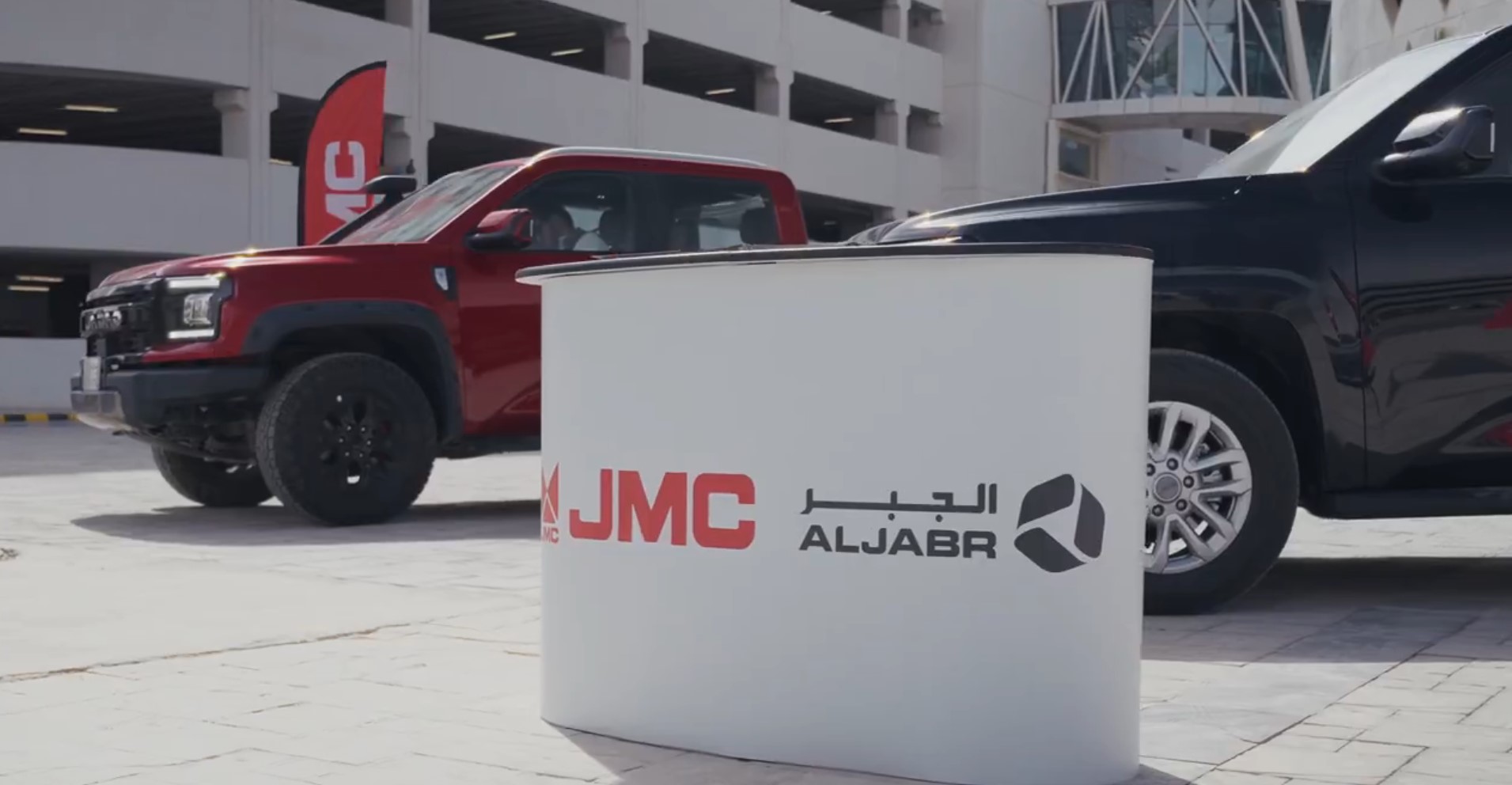 JMC Al Jabr Service Centers in Saudi Arabia: Reliable Maintenance Nationwide