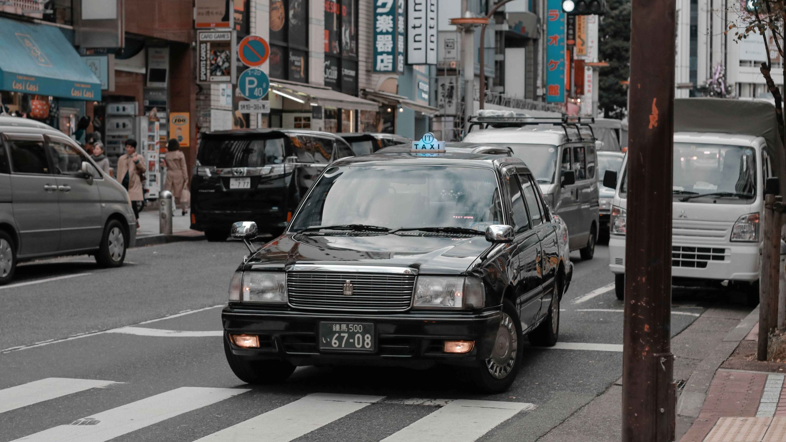 Improve the fuel economy of your 2013 Nissan Skyline in 2025. Learn driving tips, maintenance recommendations, and optimisation strategies.
