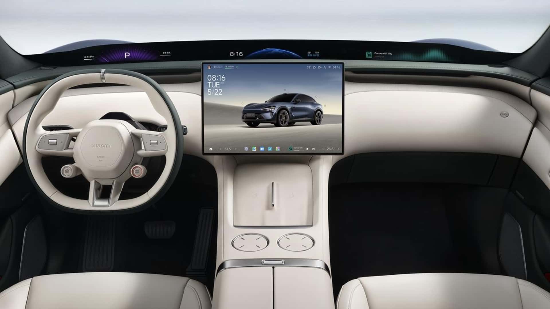 Xiaomi Unveils YU7 Details: Redefining Luxury Electric SUVs