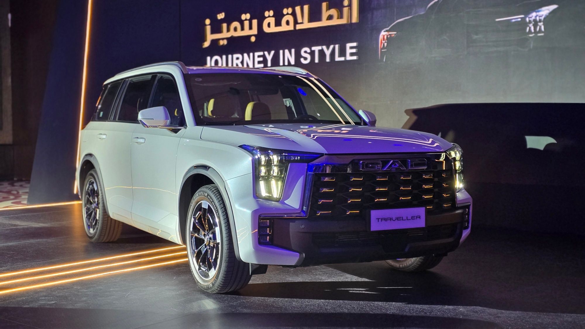 Discover the all new GAC GS8 Traveler 2026 in Saudi Arabia with bold design, spacious cabin, and powerful turbo performance.