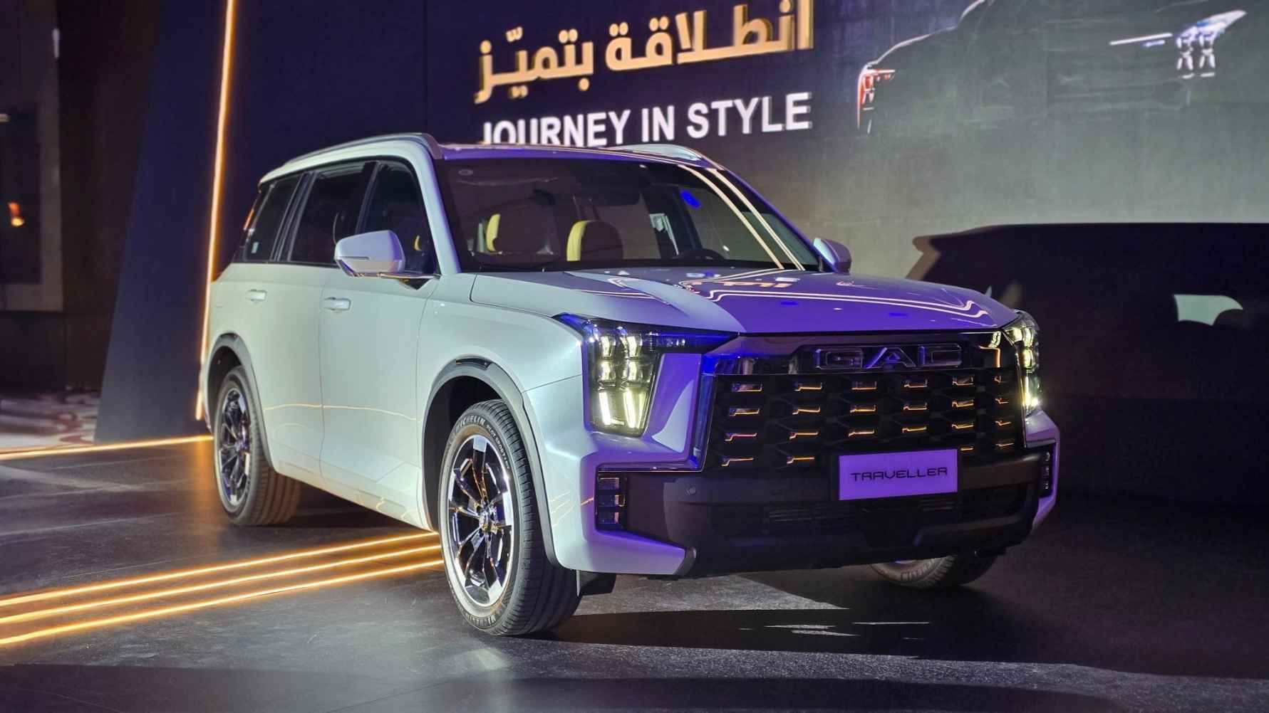 Discover the all new GAC GS8 Traveler 2026 in Saudi Arabia with bold design, spacious cabin, and powerful turbo performance.