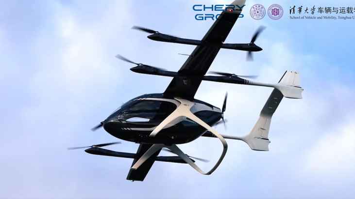 Chery prepares to launch its first electric flying car in October 2025, marking a new era in smart urban mobility. 