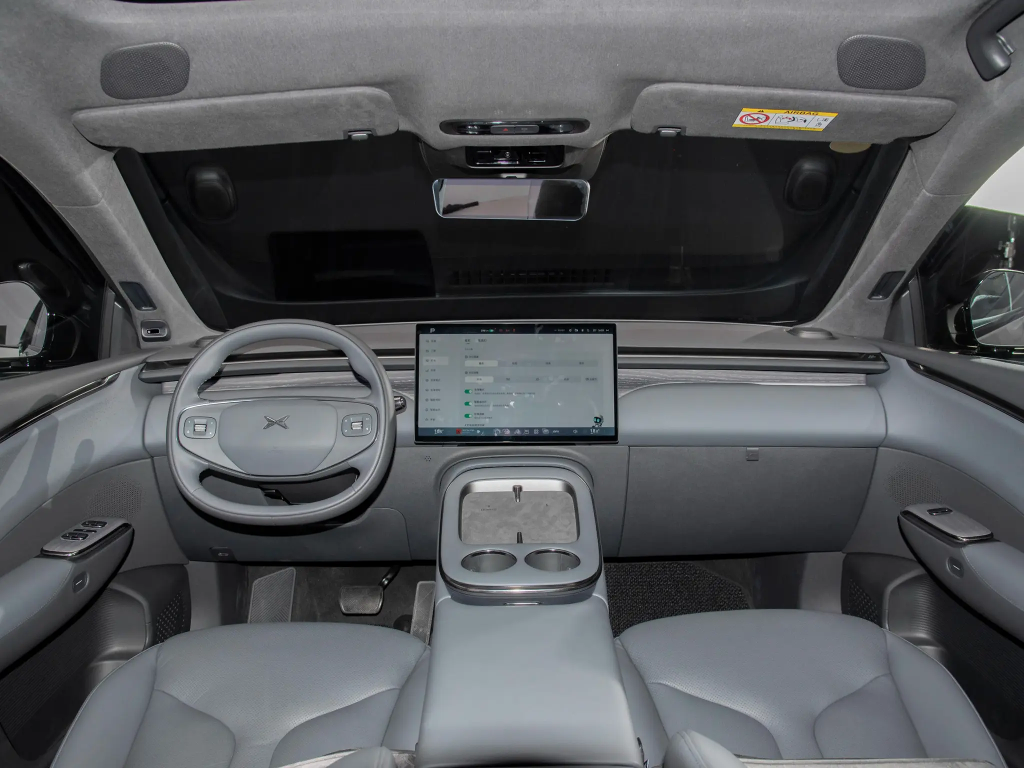 Xpeng G7 debuts as a smart electric SUV with advanced AR-HUD tech, up to 702 km range, and Level 3 autonomous driving, starting from just 119,000 AED.
