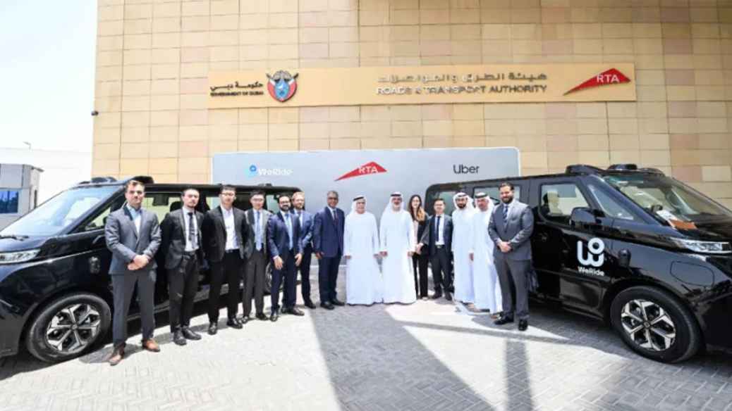 وي رايد توقع اتفاقية مع أوبر وهيئة الطرق في دبي لإطلاق خدمات روبوتاكسي ذاتية القيادة تجارية بحلول 2026، لتعزيز النقل الذكي.