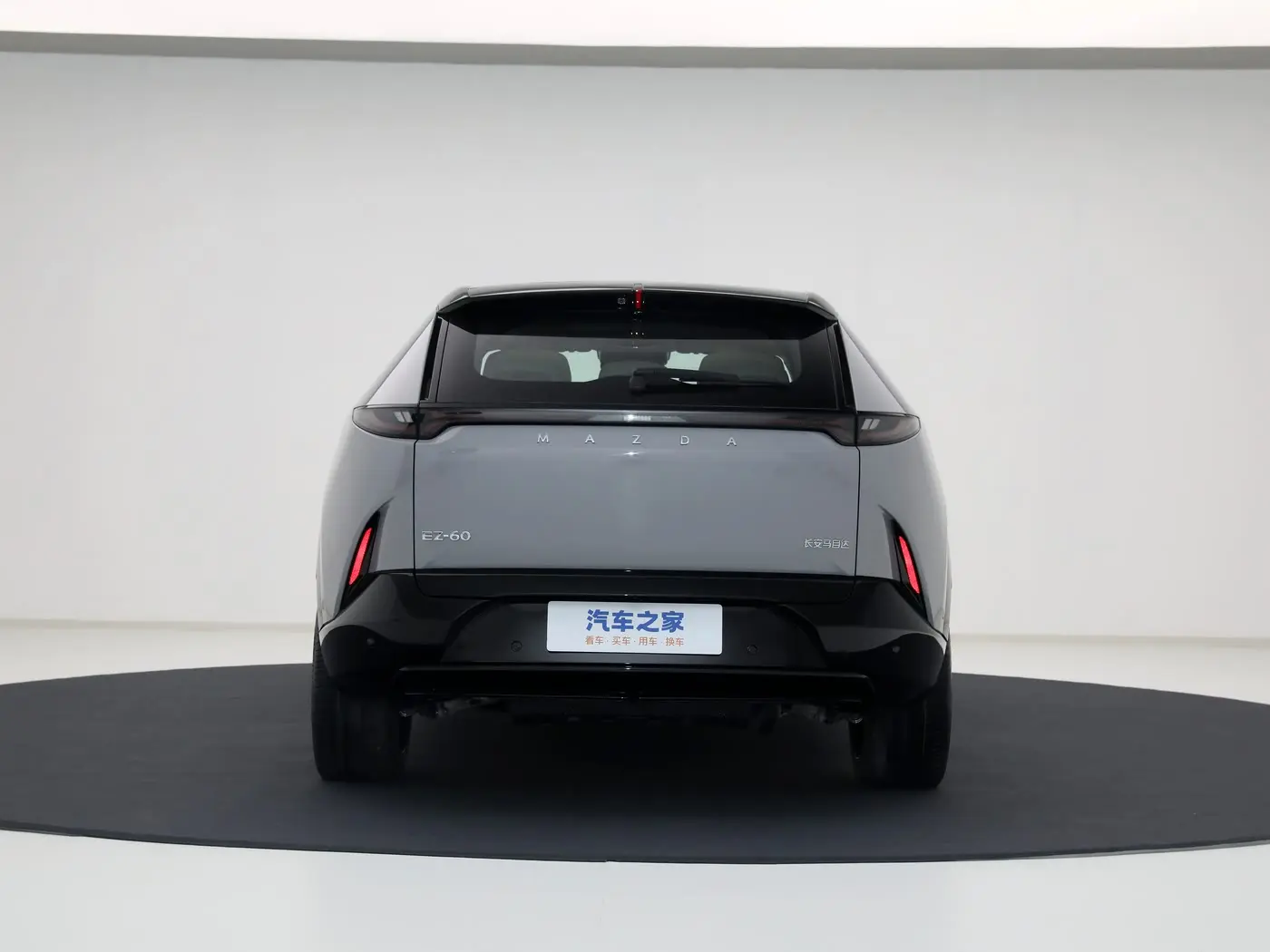 Mazda EZ-60 is a new all electric SUV with a sleek design, 5K display, and smart features, launching globally after receiving over 26,000 pre orders in China.