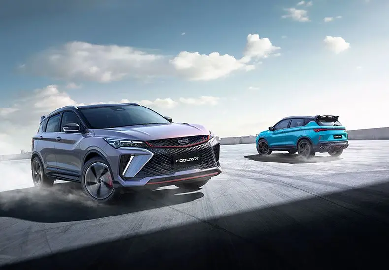 Discover the top 5 most fuel efficient Geely cars for 2025 in Saudi Arabia, with full specs and engine details to help you choose the smartest option.