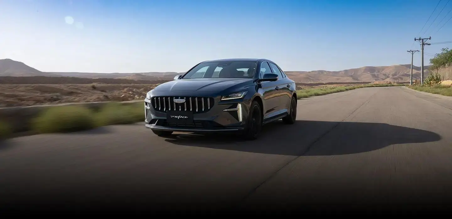 Discover the top 5 most fuel efficient Geely cars for 2025 in Saudi Arabia, with full specs and engine details to help you choose the smartest option.