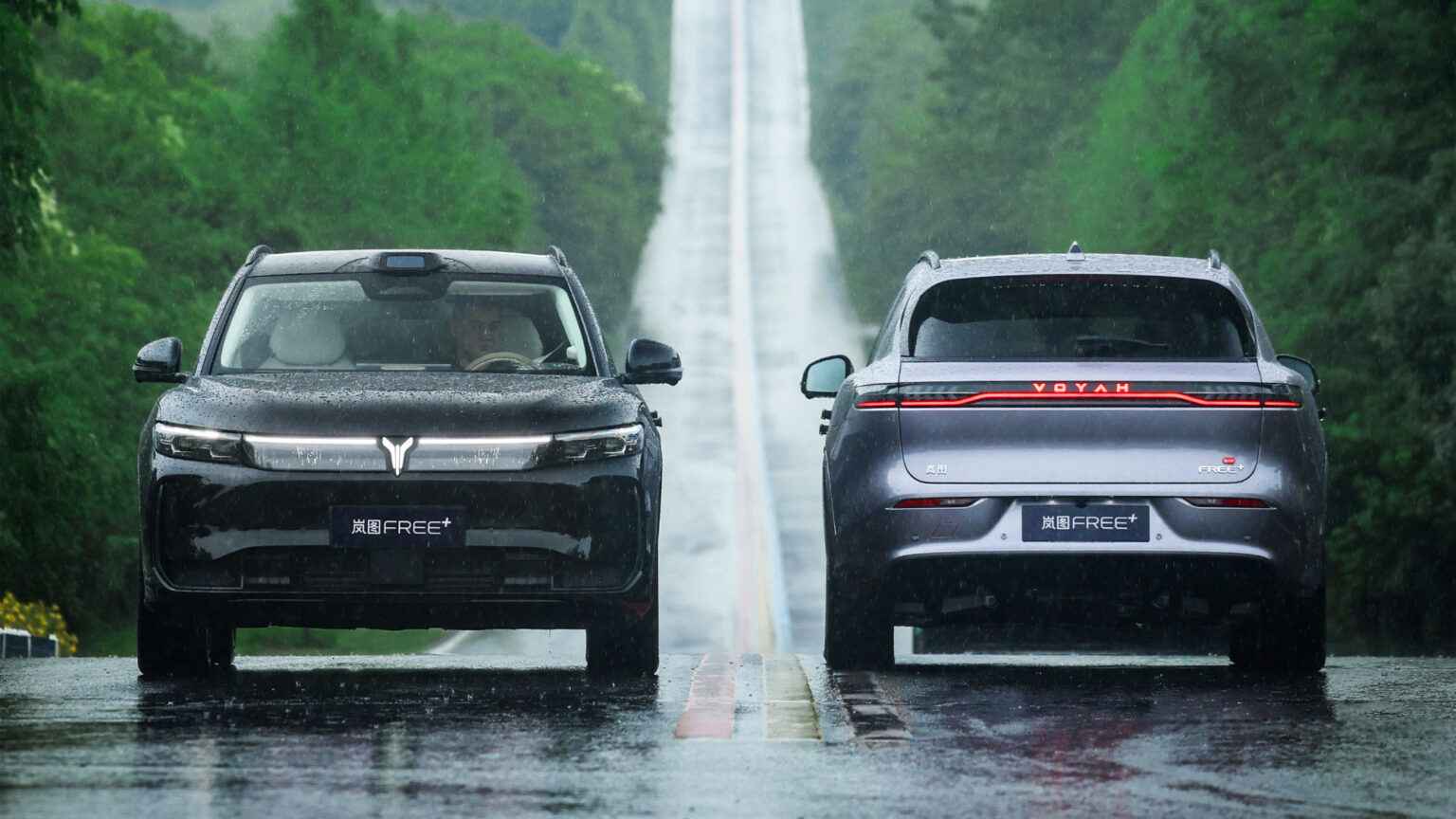 voyah-free-2025-advanced-electric-and-hybrid-crossover-with-huawei-technologies-in-china