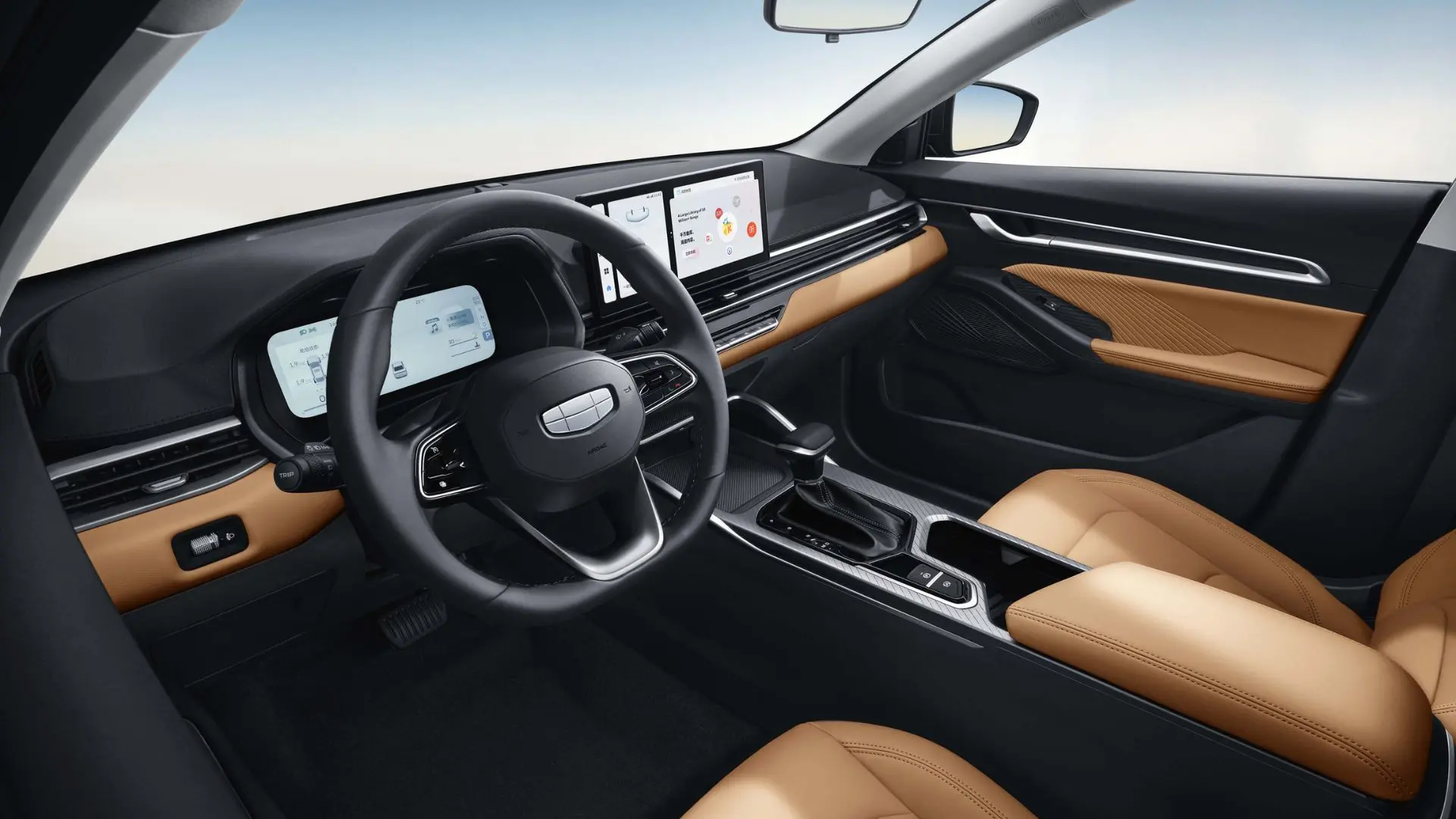 Explore the top 5 most fuel efficient Geely cars for 2025 in Saudi Arabia with full specs, performance details, and the best picks for daily driving and savings