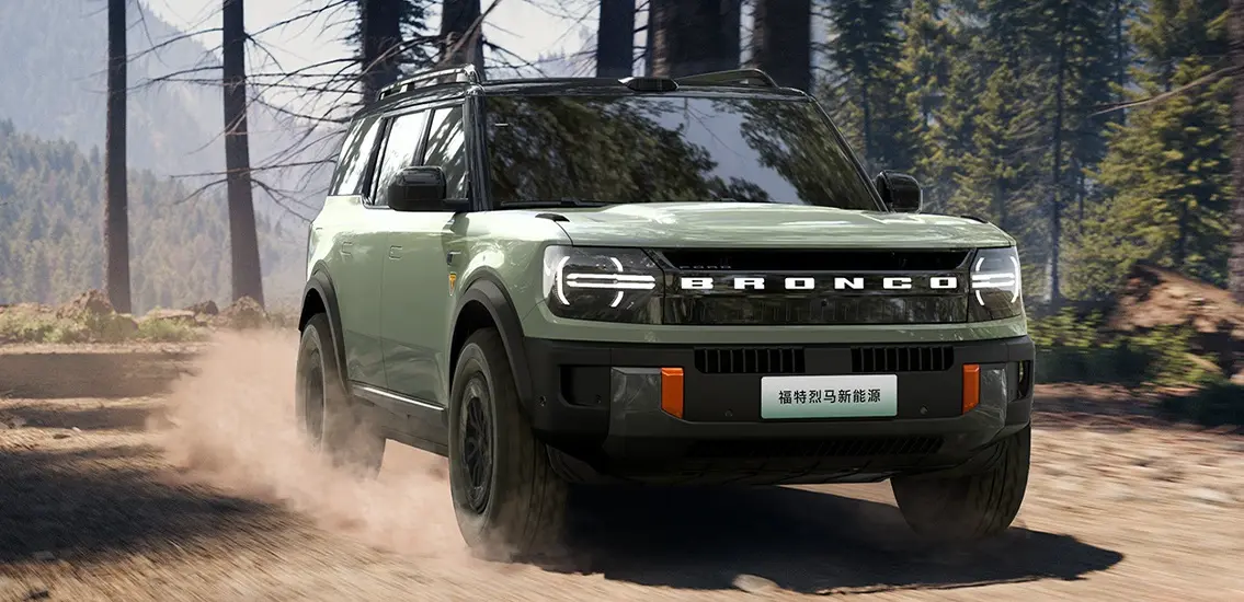 Ford unveils the electric and EREV Bronco in China with a BYD 105 kWh battery, 650 km range, AWD system, and advanced lidar tech for semi autonomous driving.
