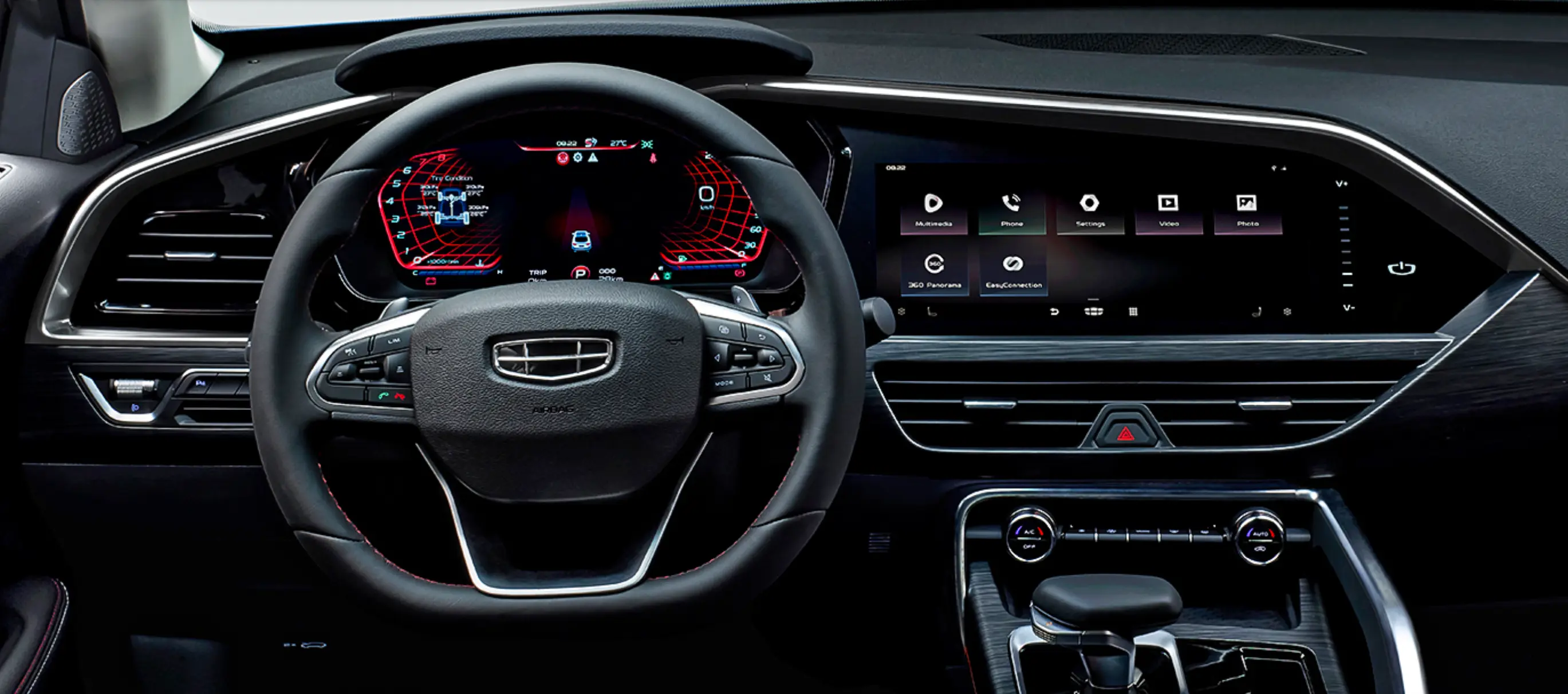 Discover the sporty and luxurious interior of the 2025 Geely Tugella in Saudi Arabia with digital screens, BOSE sound, premium seats, and smart comfort features