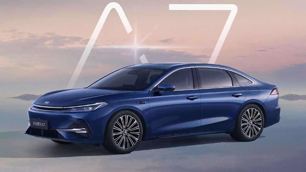 Geely Galaxy A7 is an advanced hybrid sedan offering strong performance, long driving range, sleek design, and advanced smart technologies. 