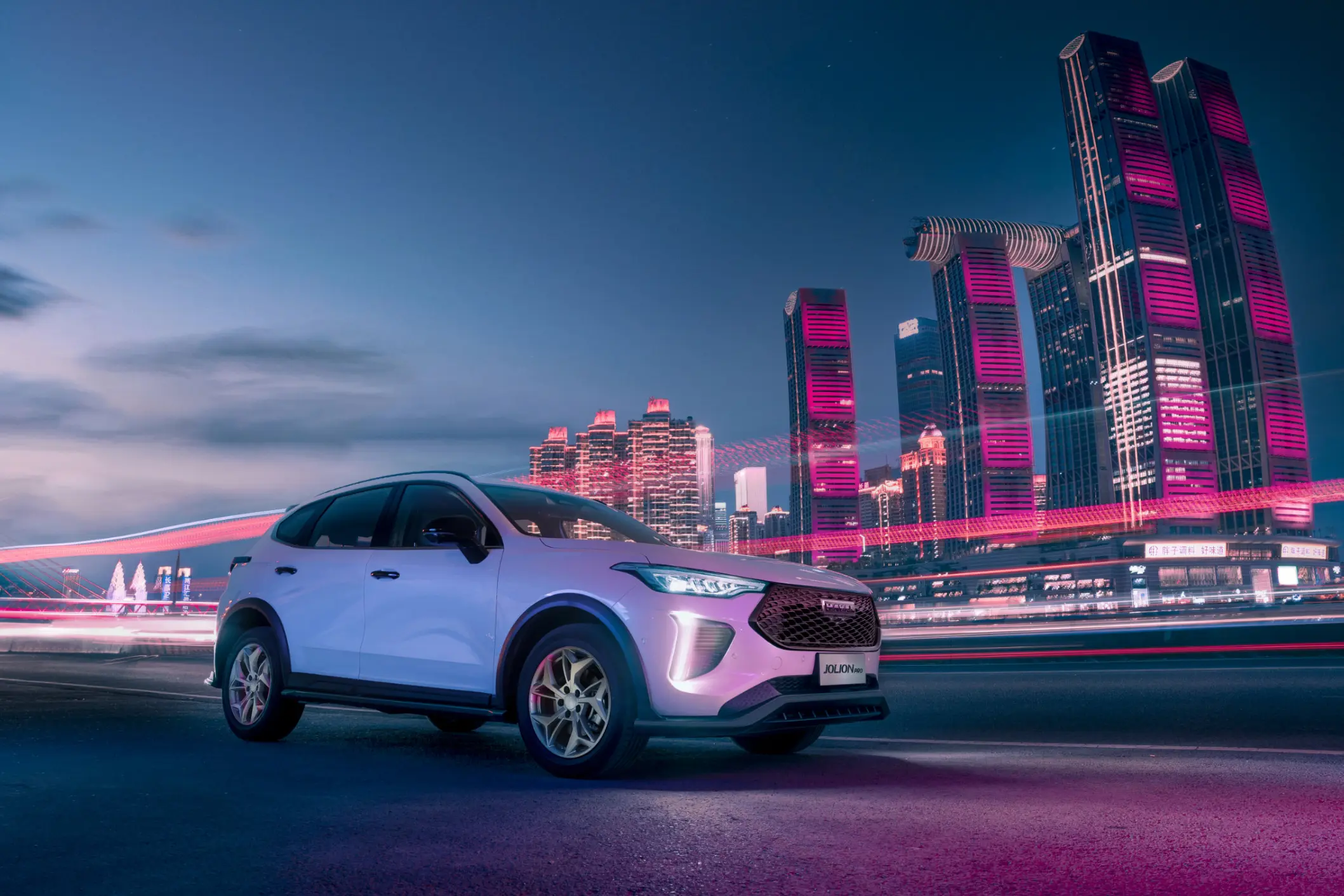Discover the new 2025 Haval Jolion Pro in Saudi Arabia with a bold design, smart tech, a turbo engine, and a 6 year warranty starting from 87,285 SAR.